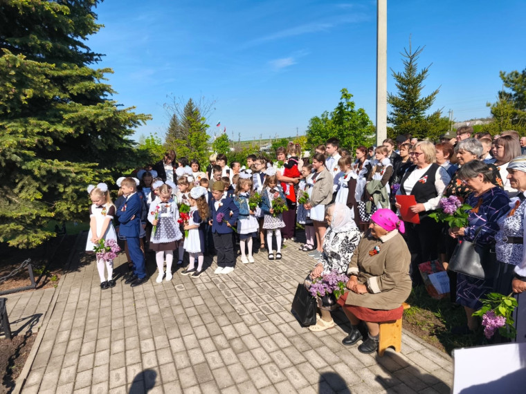 День Победы.